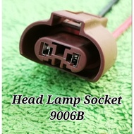 [SKT-9006B] SOCKET BULB HB4 (9006B)<BROWN>