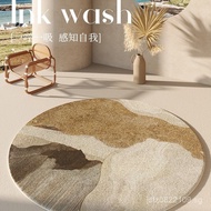 Carpet Light Luxury Style Floor Mat Computer Chair Study Room Chair Cushion Round Coffee Table Swive