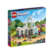 [BrickMonster] Lego 41757 Friends Botanical Garden