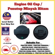 PW811850 Proton Gen2 Persona Exora BLM FL FLX Preve Satria NEO Engine Oil Cap / Penutup Minyak Hitam