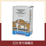 法國燕子牌 即發酵母(金裝) / 125克 (到期日:2027/03/17)