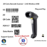 2.4G Wireless Handheld Barcode Scanner 1D 2D QR Code Reader for MAC Windows POS System Warehouse Inv