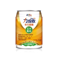 [贈4罐]力增飲 多元營養配方-香甜玉米 (237ml/24罐/箱)【杏一】