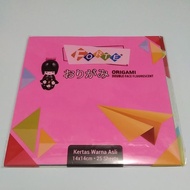 REVERSIBLE FOLDING PAPER SIZE 14 X 14