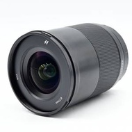 Hasselblad XCD 21mm f/4 Lens