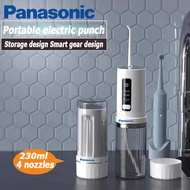 Panasonic Flosser ไหมขัดฟันพลังน้ำ water flosser 230 ML 3 ไหมขัดฟันพลังน้ำเครื่องทำความสะอาดฟัน โหมด