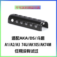 AK Quick Slow Machine Pick PN-1 Rear Support Pin Nail AK Tenon A1 Strap Buckle Steel Ruler 74U Steel