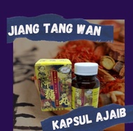 Dijual Jiang tang wan Original Asli Limited