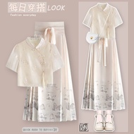 Dopamine Apricot-Colored Women's Modified Hanfu Outfit with Stand Collar
