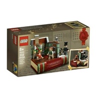 Charles Dickens a Christmas Carol Tribute 40410 LEGO - Vampy's - Set Year: 2021 - Brand New - Sealed