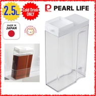 Pearl Metal / Cool Water Pot / 2500ml 2.5L / DD-8015 / Water Bottle, Jug, Pitcher, Tea Server / Cold