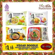 Shui YUAN Vegan Noodle Taiwan/Vegetarian Instant Noodles - Original Vegetable/Kimchi/Tom Yum