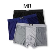 (3 PCS) MR Bamboo Fiber Boxer Brief Trunk Mesh Breathable Underwear Boxer Lelaki Kain Mesh Sejuk