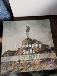 Developing skills connect