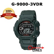 G-SHOCK CASIO ของแท้ G-7900 G-9000 G-9100 พร้อมกล่องและรับประกัน CMG 1 ปี G7900 G9000 G9100 G-9000-1VDR G-9000-3VDR G-9100-1DR G-7900-3DR G-7900A-4DR