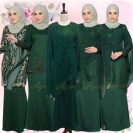 EMERALDGREEN BAJU KURUNG MODEN / EMERALD GREEN BAJU RAYA 2026 / BAJU KURUNG EMERALD GREEN / BAJU KUR