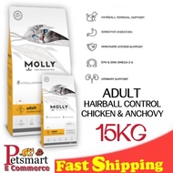MOLLY  CAT FOOD 15KG ADULT/KITTEN-MAKANAN KUCING MOLLY