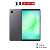 TABLET (แท็บเล็ต) SAMSUNG GALAXY TAB A11 4G - 8GB/128GB GRAY