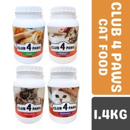 Club 4 Paws Cat Food - 1.4kg (bottle)