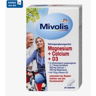 [Mivolis] Mivolis multivitamin magnesium + calcium + D3 for adults - 45 tablets (Domestic Germany)