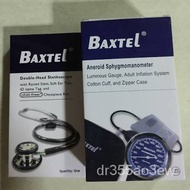 BAXTEL BP Apparatus Set Sphygmomanometer and Stethoscope