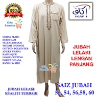 Jubah Ikaf Lengan Panjang Plain Corak C Lelaki Dewasa Material Cotton Murah Viral Plus Size Warna Te