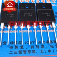 1PCS Original 03N150 NDUL03N150CG 进口现货 TO-3PF 1500V 2.5A