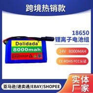 🔥18650Li-ion Battery Pack24V8000Ah Electric Bicycle Moped Lithium Ion Battery Pack With