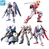 Bandai Gundam Anime Figure RG 1/144 SAZABI UNICORN Zeong Justice Wing Astray Red Frame Strike Freedom Assembly Toys
