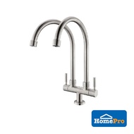 LIVINOX SINK FAUCET LST-CR121/UC SS (PDCCF)