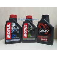 MOTUL 100 510 800V 2T ENGINE OIL