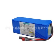 18650Lithium Ion Battery36V7.8ahBattery Pack500WFor High-Power Motorcycle Scooter