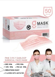 G LUCKY MASK หน้ากากอนามัยทางการแพทย์ ระดับ 2(50 ชิ้น)