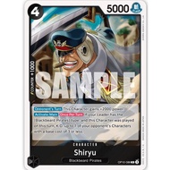 ONE PIECE CARD SHIRYU R OP10-086 ENGLISH