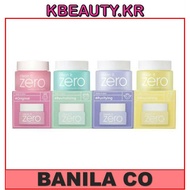 [Banilaco.] Clean It Zero Cleansing balm 7ml x 4pcs