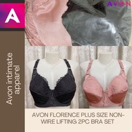 NEW Avon Florence plus size non-wire lifting 2pc bra set (1 cream rose &amp; 1 black)
