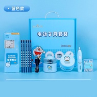 Tenwin Doraemon Máy Gọt bút chì điện tử tẩy cơ khí máy hút bụi bộ văn phòng phẩm đồ dùng học tập cho