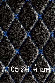 Starnavi พรมปูพื้นรถยนต์ สำหรับ Toyota Camry Yaris Crown Corolla Cross Vios Revo Vigo Sienta Fortune