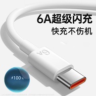 季烁适用于华为TYPE-C 手机 兼容22.5/40/66 快充 数据线 充电线   3条装 华为系A-C 1m