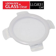 樂扣樂扣第二代耐熱玻璃保鮮盒650ML(LLG831上蓋)