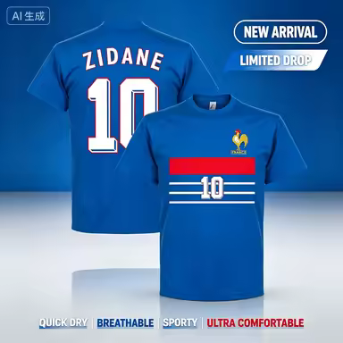 Summer France 1998 Zidane 10 Retro Soft Jersey Casual Summer Men's and Women's Casual Vintage Comfor