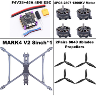 MARK4 V2 8inch F4V3S/F4V3S PLUS Flight Control 45/60A 4INI ESC rack drone FPV carbon fiber PV Racing