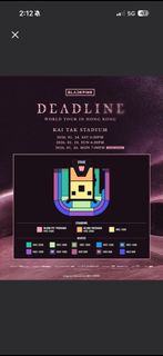 BLACKPINK 香港演唱會門票