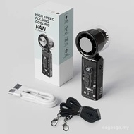 FC8 High-Speed Folding Handheld Fan with LED Light & Digital Display - 100% Free Control, Portable, 