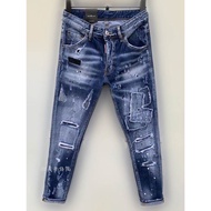 DSQUARED2 Casual Frayed Patch Skinny Jeans for Men
