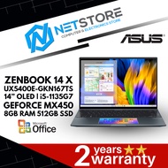 ASUS ZENBOOK 14 X UX5400E-GKN167TS 14” OLED LAPTOP | i5-1135G7 | GEFORCE MX450 | 8GB RAM | 512GB SSD - PINE GREY