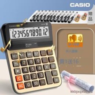 casio卡西歐語音計算器GY120真人發音大號計算機大屏幕財務辦公專用可彈奏音樂計算器小號機器大按鍵網紅用