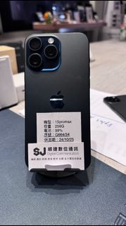 iPhone 15 Pro Max 256G 原鈦 拆封新品 買到賺到 福利品 哀鳳 最新蘋果