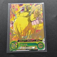 BANDAI - 七龍珠英雄活動限定卡 P卡 TPBS-56 黃金巨猿悟空 燙金咭 [平行進口]