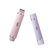 【ULIKE】無線電動雙頭全身脫毛器